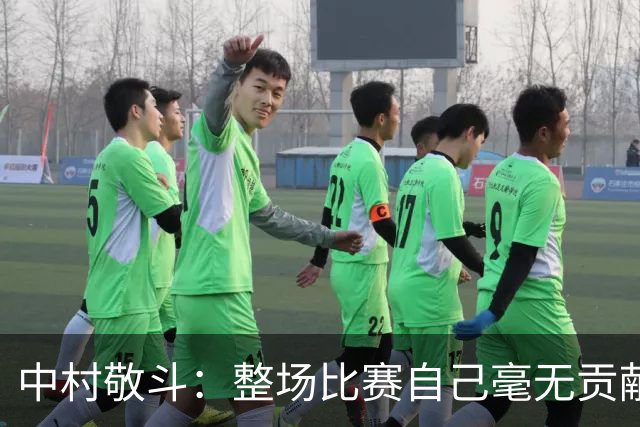 about image
