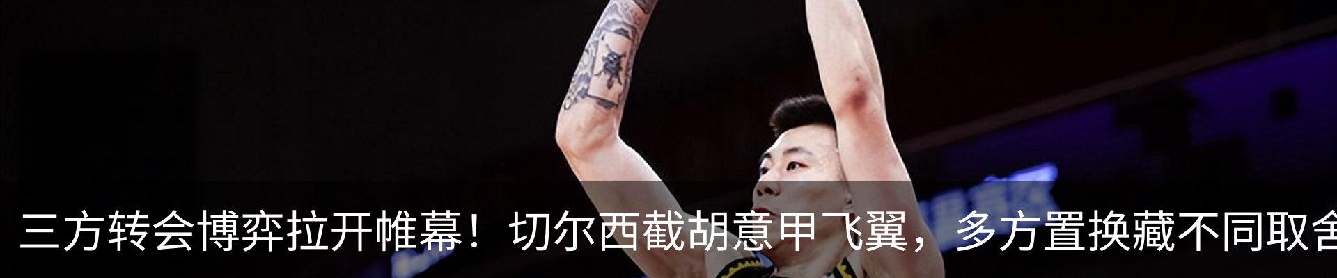内页banner