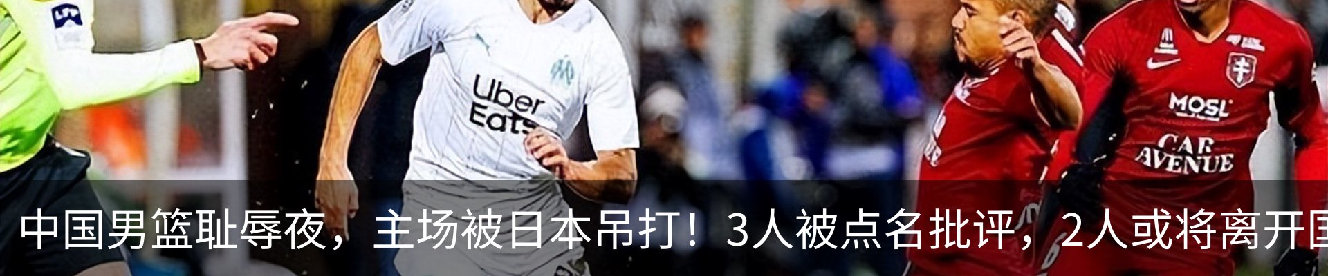 内页banner