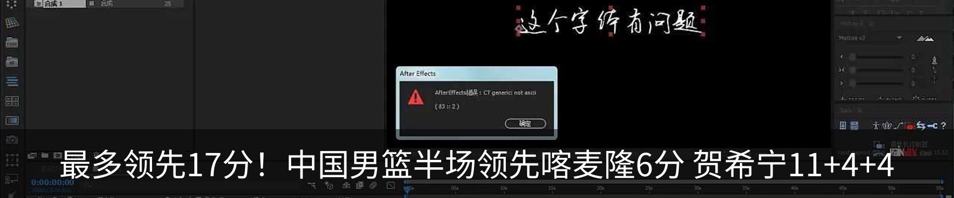 内页banner